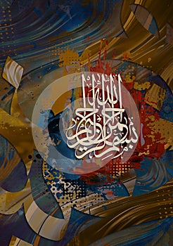 Calligraphy. Drawing. 