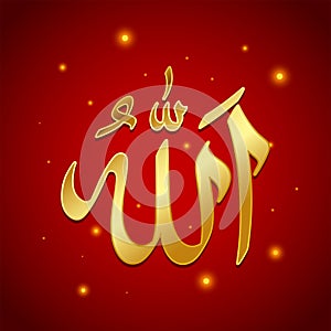 Calligraphy of the name Allah on the red background