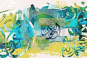 Calligraphy. painting on colors. \