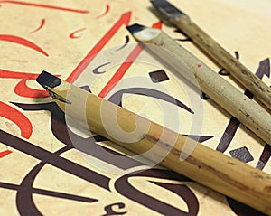 Calligraphy pen photo