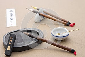 Calligraphy set