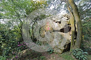 The calligraphy stone on qingyuanshan mountain, adobe rgb