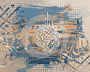 calligraphy. A work of art, 