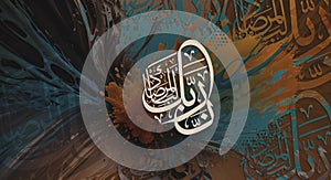Calligraphy. A work of art, \