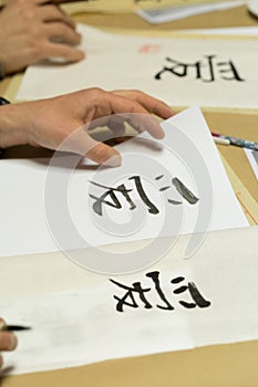 Calligraphy workshop