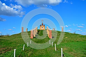 Calvary Mound monument