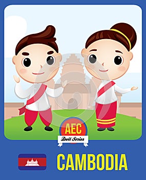 Cambodia AEC doll