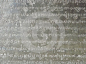 Cambodia inscription at Angkor Wat