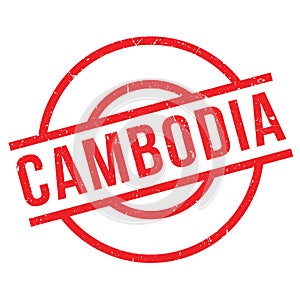 Cambogia gomma francobollo 