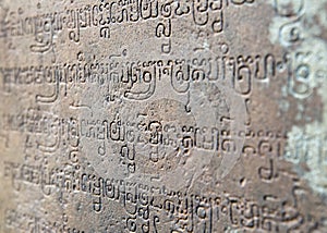 Cambodia. Siem Reap. Sanskrit religious inscriptions on temple walls Banteay Srey Xth Century