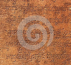 Cambodian calligraphy