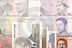 Cambodian money a business background