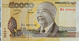 Cambodian national currency is represented by banknotes denominated in 50000 riels