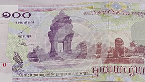 Cambodian riel 100 currency bill money banknote close up