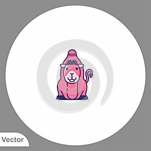 Camel vector icon sign symbol