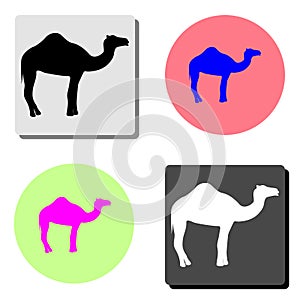 Camel. flat vector icon