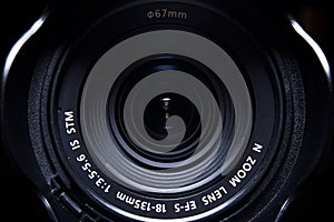 Camera lens