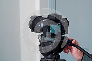 camera mounted on a tripod