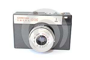 The camera Smena 8M