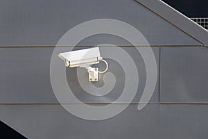 Camera Surveillance photo