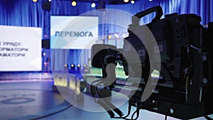 Camera in tv studio during tv recording