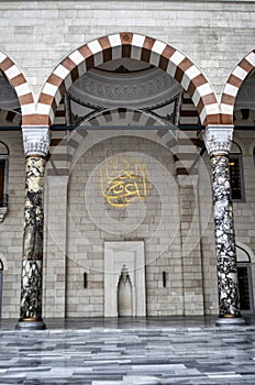 Camlica Mosque