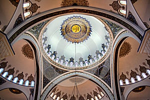 Camlica Mosque