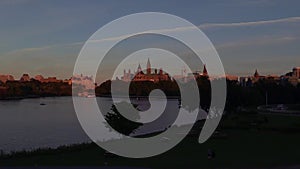 Canada's Parliament buildings at dusk