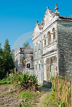 The Canada Village. In 1923, the village was built by the oversea Chinese returned from Canada in Kaiping, Guangdong, China.