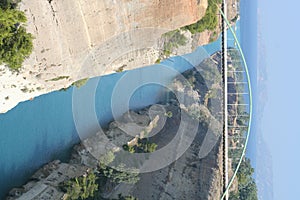 Canal of corinth