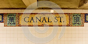 Canal Street Station - New York photo
