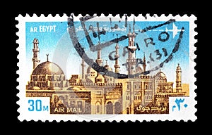 Cancelled postage stamp printed by Egypt