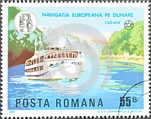 Cancelled postage stamp printed by Romania