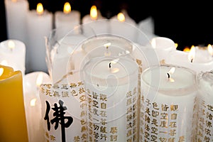 Candles in a temple photo