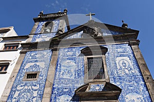 Capela das Almas church and its walls which are