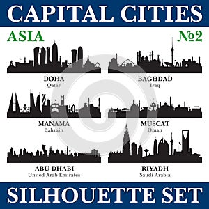 Capital cities silhouette set. Asia. Part 2