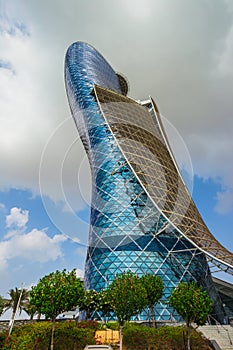 The Capital Gate Tower