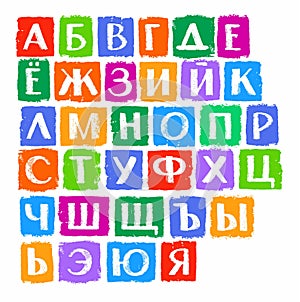 Capital letters of the Russian alphabet, crayons, colored.