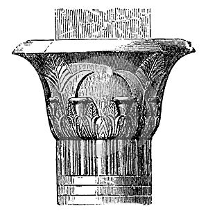 Capital in the Temple at Edfu, pilaster