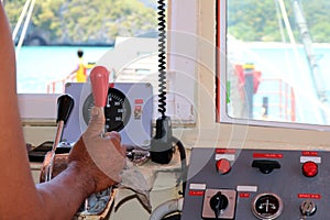 Captain Cabin,The control room of the cargo ship.