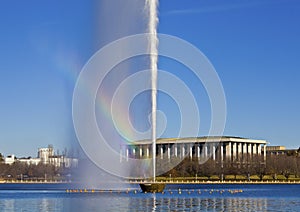 The Captain Cook Memorial Jet in Canberra