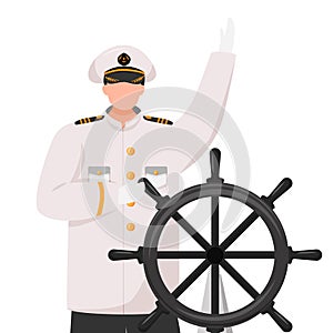 Captain flat vector illustration