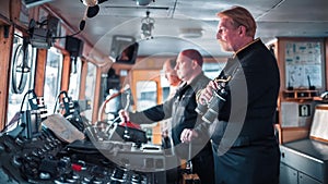 Captain On The Navigation Bridge