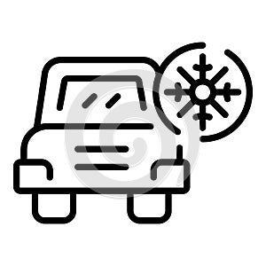 Car antifreeze icon outline vector. Engine coolant