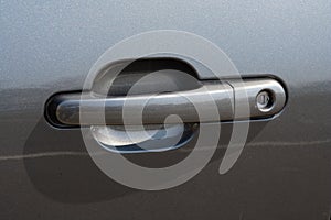 Car door handle