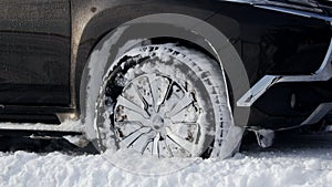 The car got stuck in the deep snow