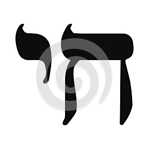 Hebrew chai icon symbol photo