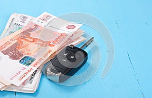 Car Key and money