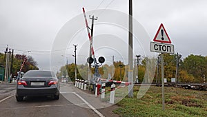Car moving on an autumn day
