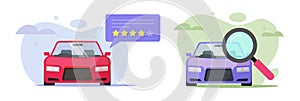 Car rating rental review inspect check vector icon or vehicle history inspection feedback comparison flat graphic illustration,